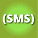 Функция отправки SMS. Аскарон