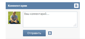 Комментарии ВКонтакте