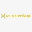 Go-Anonym анонимные ссылки