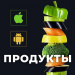 Мобильное приложение для магазина продуктов питания и доставки еды «Крайт: Продукты питания.Retail»