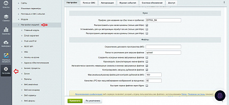 Нейросети на вашем сайте: GPT-3.5, GPT-4, YandexGPT, DALL-E